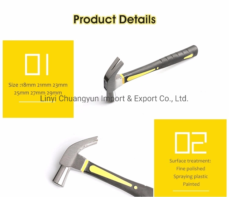 British Type Fiberglass Handle Claw Hammer